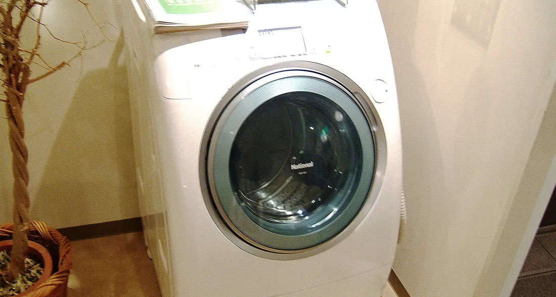 I Bought a Used Washing Machine at a Thrift Store – When I Opened It at Home, I Was Speechless
